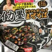 ヒメ日記 2025/02/10 22:59 投稿 みつる サンキュー福岡店