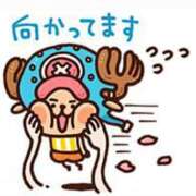 ヒメ日記 2025/03/13 16:59 投稿 みつる サンキュー福岡店