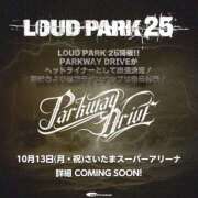 ヒメ日記 2025/03/30 16:59 投稿 みつる サンキュー福岡店