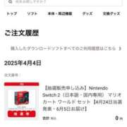 ヒメ日記 2025/04/04 20:49 投稿 みつる サンキュー福岡店