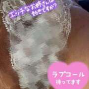 ヒメ日記 2025/04/14 20:49 投稿 みつる サンキュー福岡店