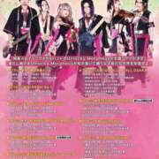 ヒメ日記 2025/04/17 15:14 投稿 みつる サンキュー福岡店