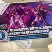 ヒメ日記 2025/04/19 20:49 投稿 みつる サンキュー福岡店