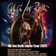 ヒメ日記 2025/04/20 08:09 投稿 みつる サンキュー福岡店