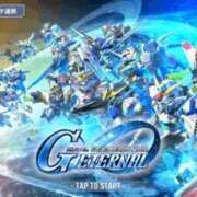 ヒメ日記 2025/04/21 17:49 投稿 みつる サンキュー福岡店