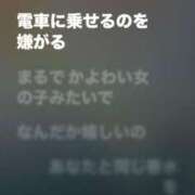ヒメ日記 2025/05/08 01:59 投稿 みつる サンキュー福岡店