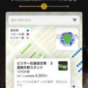 ヒメ日記 2025/05/24 22:19 投稿 みつる サンキュー福岡店