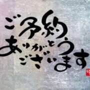 ヒメ日記 2025/06/13 16:49 投稿 みつる サンキュー福岡店