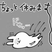 ヒメ日記 2025/06/19 13:49 投稿 みつる サンキュー福岡店