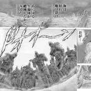 ヒメ日記 2025/07/05 10:29 投稿 みつる サンキュー福岡店