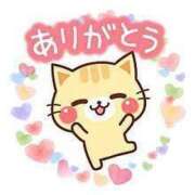 ヒメ日記 2025/08/03 03:59 投稿 みつる サンキュー福岡店