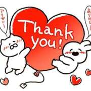 ヒメ日記 2025/09/04 23:33 投稿 みつる サンキュー福岡店