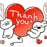 ヒメ日記 2025/09/11 00:35 投稿 みつる サンキュー福岡店