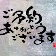 ヒメ日記 2025/09/13 13:49 投稿 みつる サンキュー福岡店