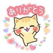 ヒメ日記 2025/10/10 21:31 投稿 みつる サンキュー福岡店