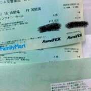 ヒメ日記 2025/10/16 23:43 投稿 みつる サンキュー福岡店