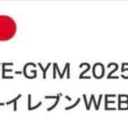 ヒメ日記 2025/10/17 20:09 投稿 みつる サンキュー福岡店