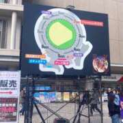 ヒメ日記 2025/11/30 14:19 投稿 みつる サンキュー福岡店