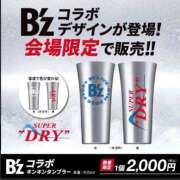 ヒメ日記 2026/05/10 07:59 投稿 みつる サンキュー福岡店