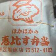 ヒメ日記 2026/05/16 11:29 投稿 みつる サンキュー福岡店