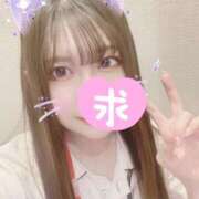 ヒメ日記 2025/02/04 11:46 投稿 稲森　わかな 現役ナースが精液採取に伺います 梅田店