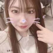 ヒメ日記 2026/01/30 20:05 投稿 稲森　わかな 現役ナースが精液採取に伺います 梅田店