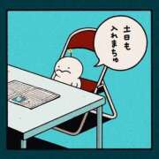 ヒメ日記 2026/08/15 20:30 投稿 稲森　わかな 現役ナースが精液採取に伺います 梅田店