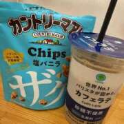 ヒメ日記 2025/05/31 21:05 投稿 らむ 東京メンズボディクリニック TMBC 池袋店