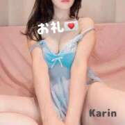 ヒメ日記 2025/11/24 14:00 投稿 かりん One More奥様　八王子店