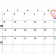 ヒメ日記 2026/01/25 20:08 投稿 かりん One More奥様　八王子店