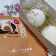 ヒメ日記 2025/11/11 21:40 投稿 まゆみ ラッシュアワー