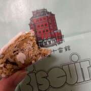 まゆみ 良いお年を♡ ラッシュアワー