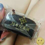 まゆみ 🍫 ラッシュアワー