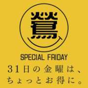 ヒメ日記 2024/05/31 10:12 投稿 中西 鶯谷人妻城