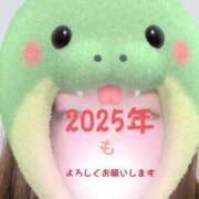 ヒメ日記 2025/01/05 10:56 投稿 中西 鶯谷人妻城