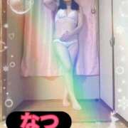 ヒメ日記 2024/12/14 21:36 投稿 なつ 人妻美人館