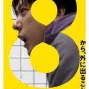 ヒメ日記 2025/03/29 14:53 投稿 なつ 人妻美人館