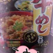 ヒメ日記 2025/04/01 19:58 投稿 なつ 人妻美人館