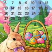 ヒメ日記 2025/04/02 12:44 投稿 なつ 人妻美人館