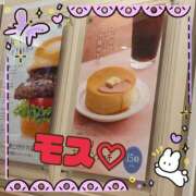 ヒメ日記 2025/04/13 11:53 投稿 なつ 人妻美人館