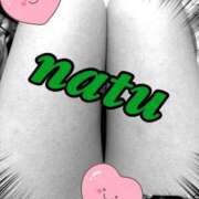 ヒメ日記 2025/04/24 22:21 投稿 なつ 人妻美人館