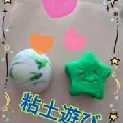 ヒメ日記 2025/05/02 23:32 投稿 なつ 人妻美人館