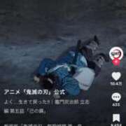 ヒメ日記 2025/05/17 13:18 投稿 なつ 人妻美人館