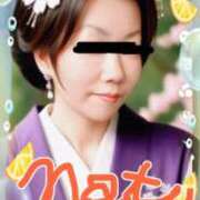 ヒメ日記 2025/06/20 20:27 投稿 なつ 人妻美人館