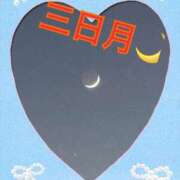 ヒメ日記 2025/06/28 10:28 投稿 なつ 人妻美人館