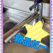 ヒメ日記 2025/07/03 11:57 投稿 なつ 人妻美人館