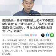 ヒメ日記 2025/07/03 20:33 投稿 なつ 人妻美人館