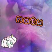 ヒメ日記 2025/07/05 07:25 投稿 なつ 人妻美人館