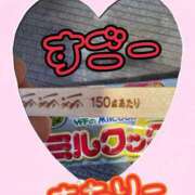 ヒメ日記 2025/07/06 20:25 投稿 なつ 人妻美人館