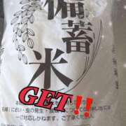 ヒメ日記 2025/07/17 00:18 投稿 なつ 人妻美人館